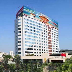 Xiamen Plaza Hotel